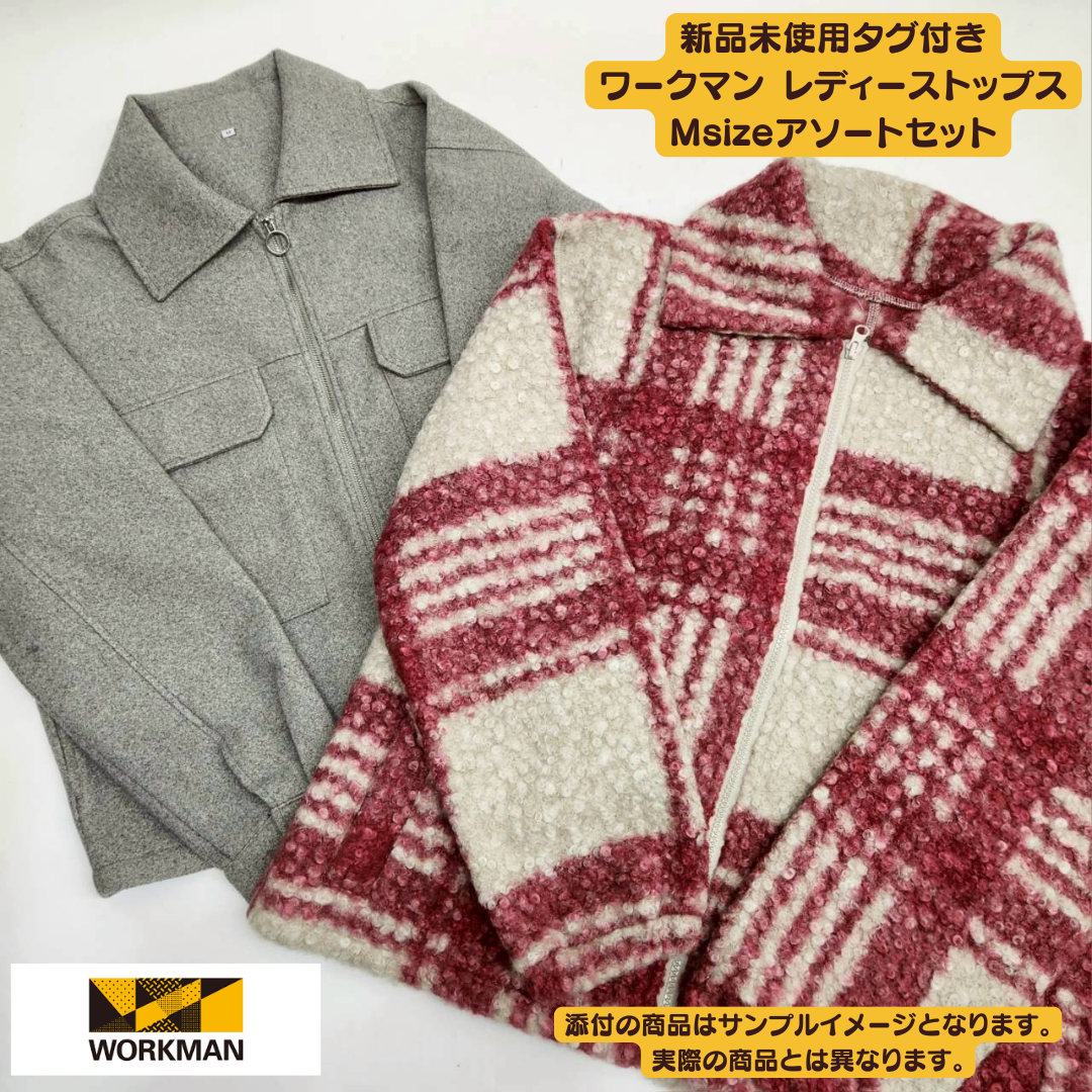新品タグ付き ワークマン レディーストップス Mサイズ 10点セット|業販向けまとめ売り【OLD FLIP】