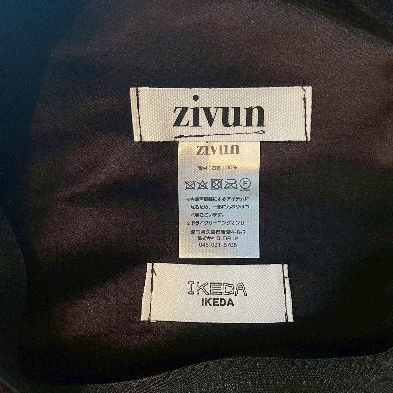 obi beret brack recollect有明ガーデン店