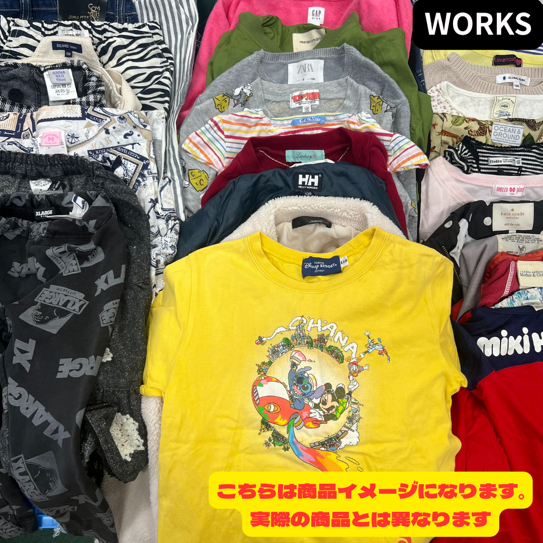 ブランドキッズアソートセット 卸 業販向け90〜100点入 季節 性別ミックス【古着まとめ売り】