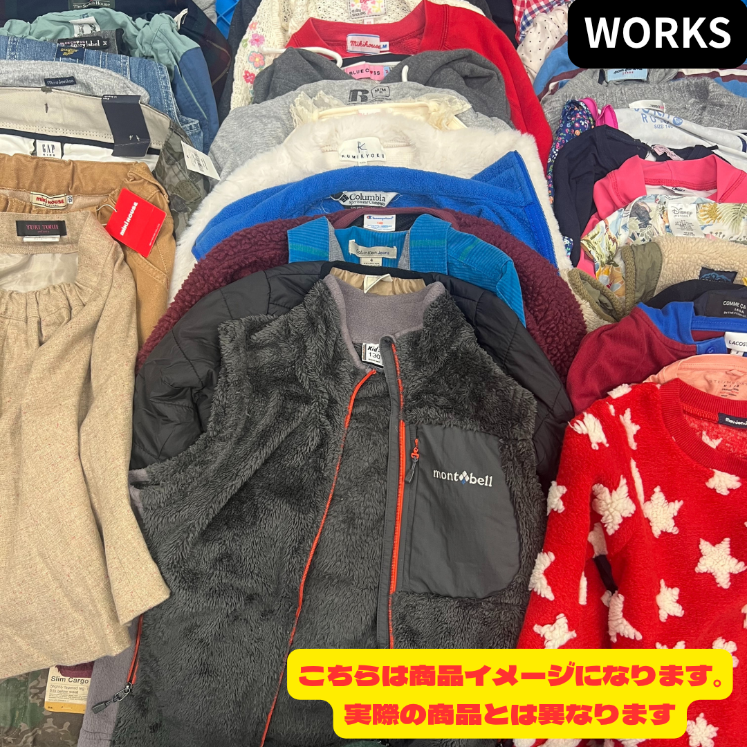 ブランドキッズアソートセット 卸 業販向け90〜100点入 季節 性別ミックス【古着まとめ売り】