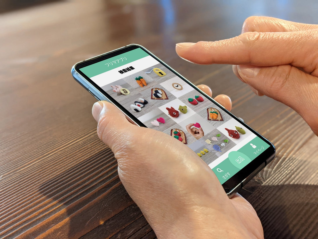 メルカリとヤフオクの違いを知らないと値段は上がらない？売れない人ほど損してる“出す場所の選び方”｜