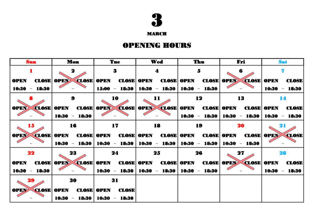 【埼玉県久喜】古着卸もできる倉庫型ショップ「ゴー！ゴー！古着」OPEN｜200円古着・ピック・ベール販売