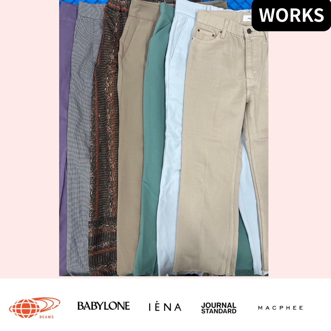 Select Brand Women's Bottoms Assortment 75 Pieces, Skirts &amp; Pants, Bundle, Free Shipping, Mixed Styles, All Seasons