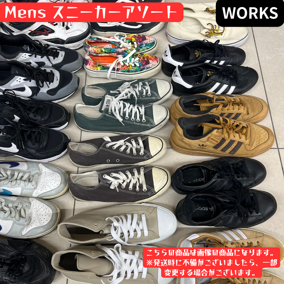 メンズスニーカーアソート 31足まとめ売り ややダメージあり