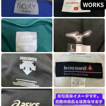 スポーツアソート80点セット NIKE adidas PUMAなど人気ブランド混合 業販 卸向け