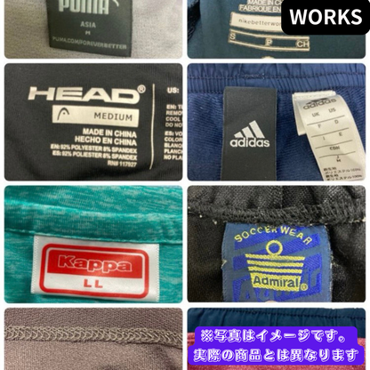 スポーツアソート80点セット NIKE adidas PUMAなど人気ブランド混合 業販 卸向け