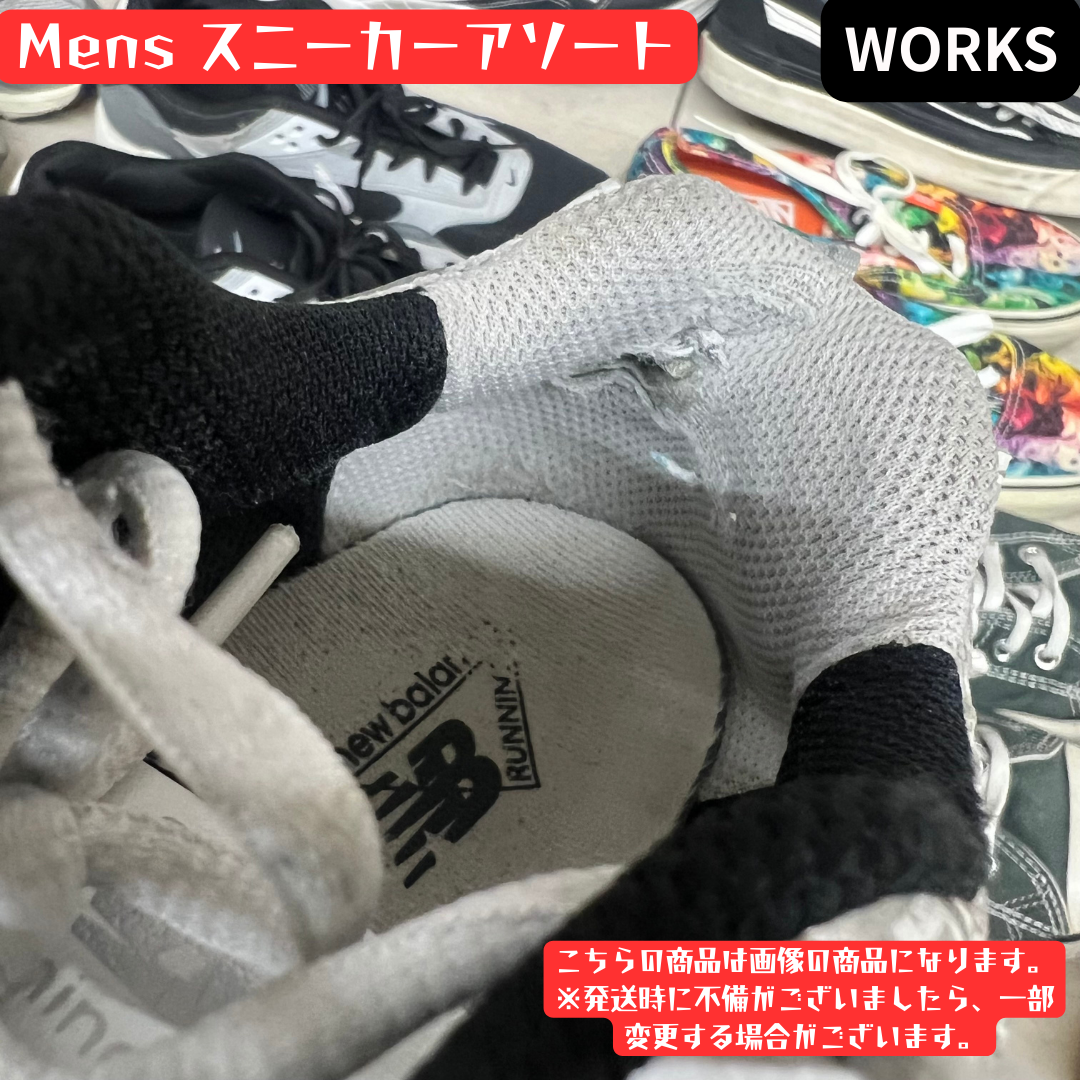 メンズスニーカーアソート 31足まとめ売り ややダメージあり