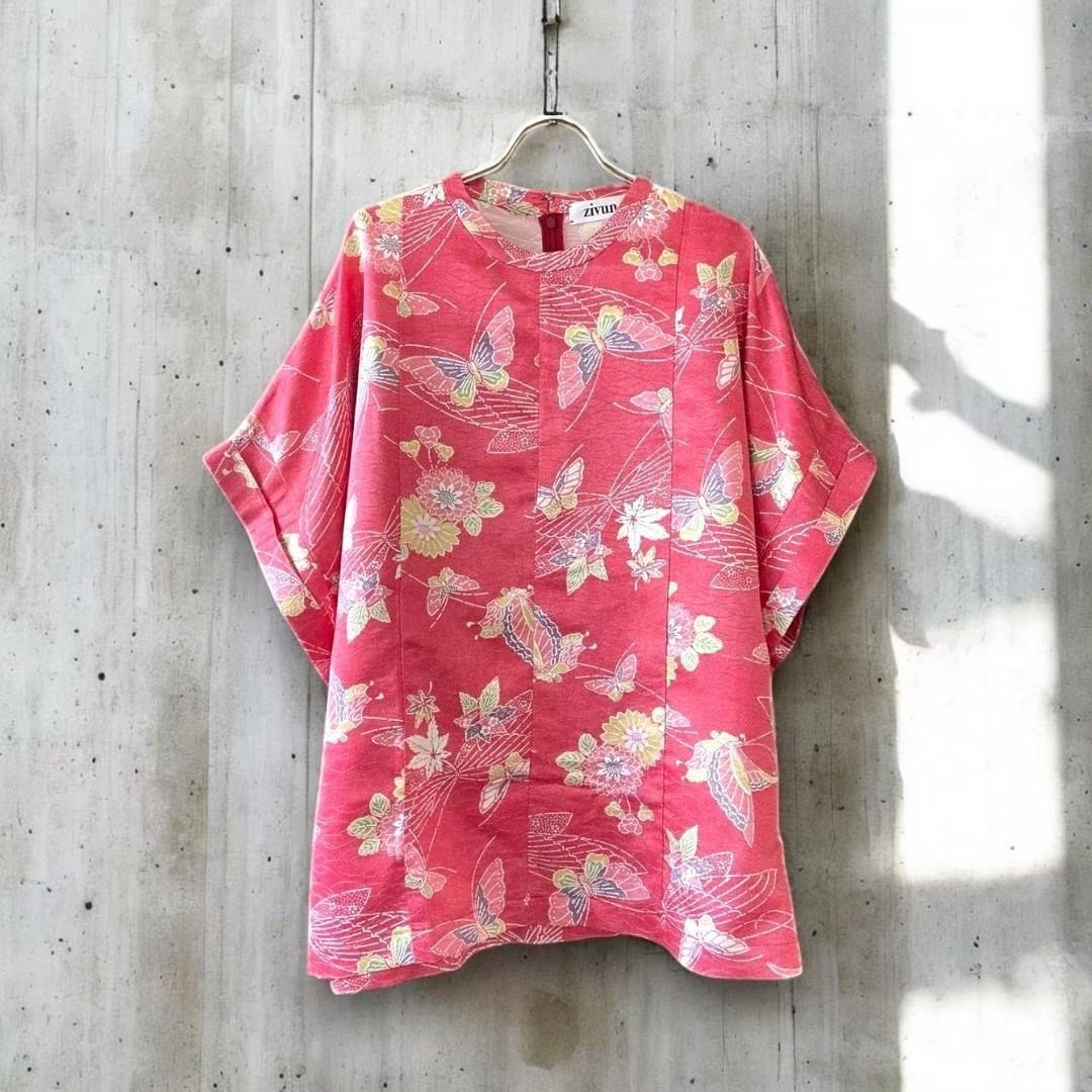 kimono blousse Ariake Garden Recollect store blouse shirt kimono tops pullover remake black formal kimono kb0014