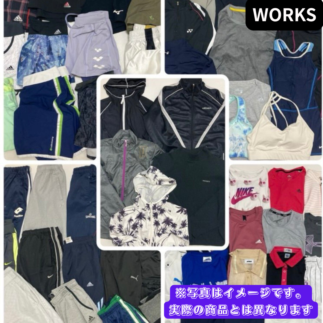 スポーツアソート80点セット NIKE adidas PUMAなど人気ブランド混合 業販 卸向け