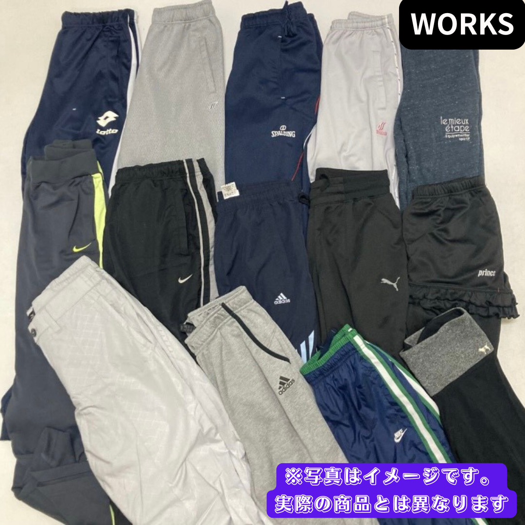 スポーツアソート80点セット NIKE adidas PUMAなど人気ブランド混合 業販 卸向け