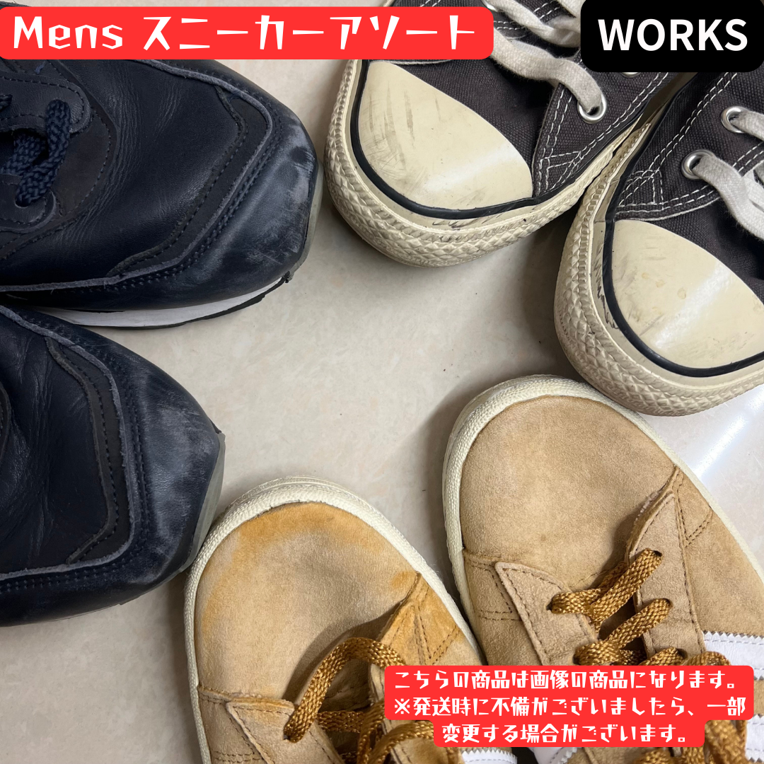 メンズスニーカーアソート 31足まとめ売り ややダメージあり