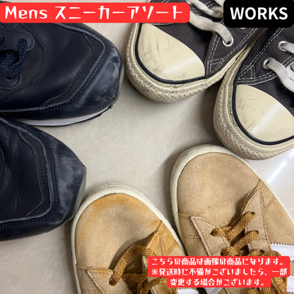 メンズスニーカーアソート 31足まとめ売り ややダメージあり