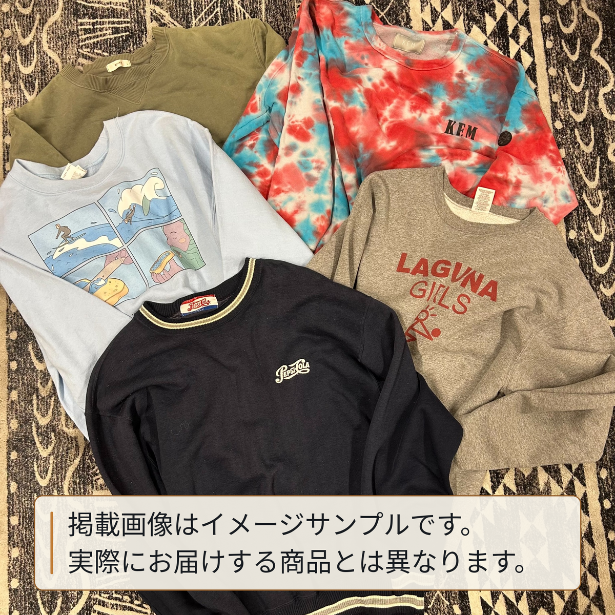 メンズ スウェット・パーカー30着アソートセット｜秋冬トップス 古着卸・転売向け【OLD FLIP】