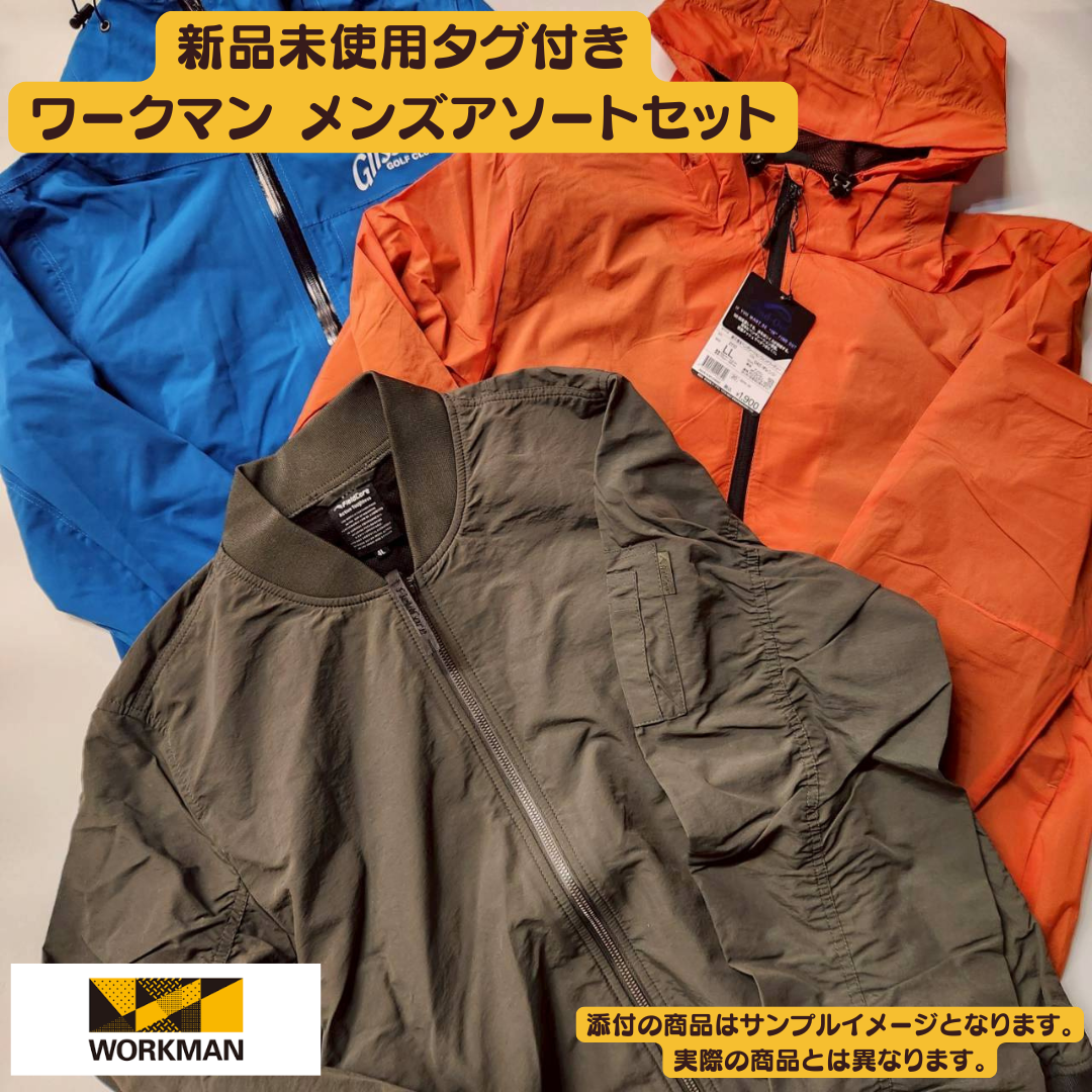 新品未使用タグ付き ワークマン メンズアソート10点セット サイズミックス トップス・ボトムス｜業販・卸向け【OLD FLIP】