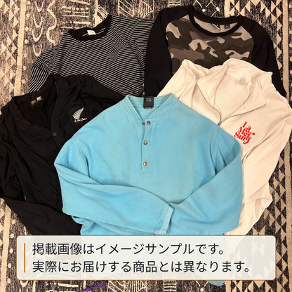 メンズ スウェット・パーカー30着アソートセット｜秋冬トップス 古着卸・転売向け【OLD FLIP】