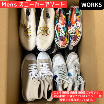 メンズスニーカーアソート 31足まとめ売り ややダメージあり