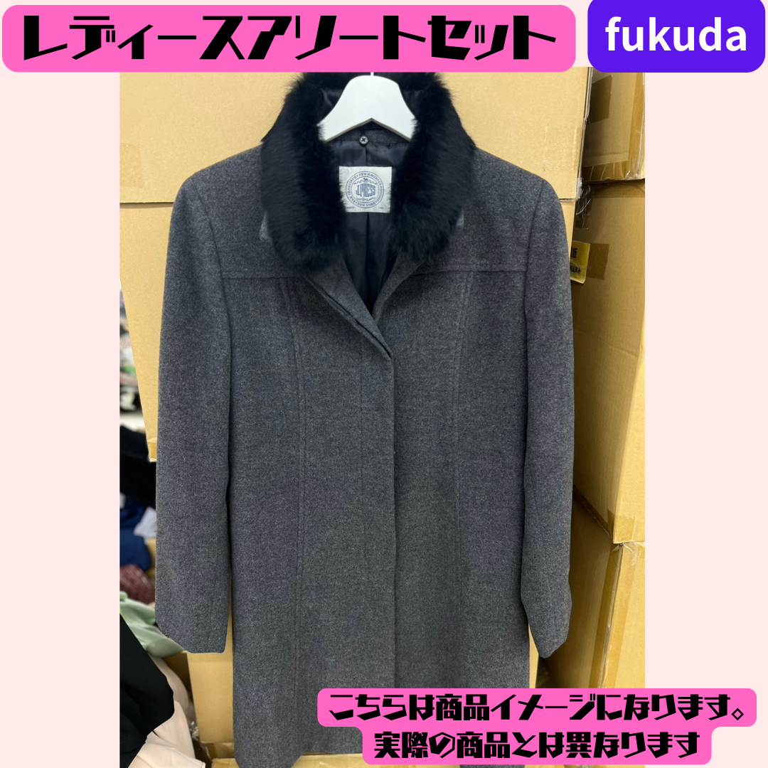 レディースアソートセット バイヤーズセレクト トップス アウター ボトムス45〜50着 業販 卸向け