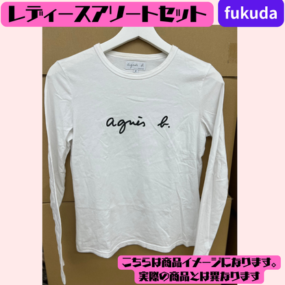 レディースアソートセット バイヤーズセレクト トップス アウター ボトムス45〜50着 業販 卸向け