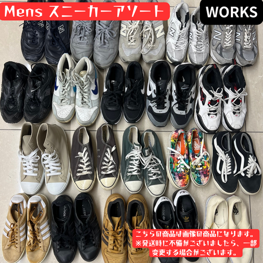 メンズスニーカーアソート 31足まとめ売り ややダメージあり