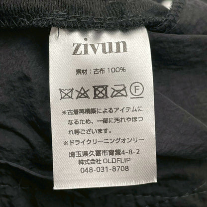 zivun Black Reconstructed T-Shirt | Upcycled Vintage Fabric & Mixed Material Design | One-of-a-Kind Unisex