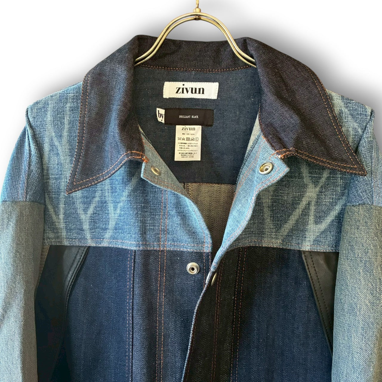 BRILLIANT BLACK Denim Remake Jacket Unisex One-of-a-Kind – OLD FLIP