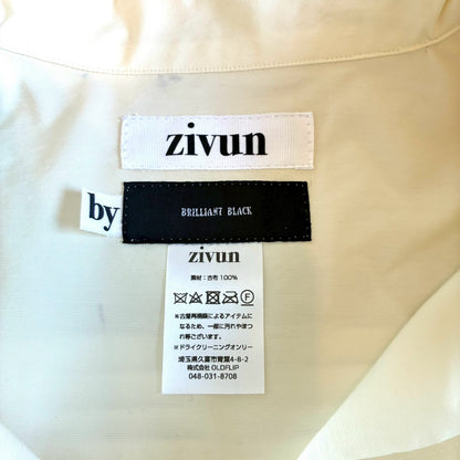 Nyron Remake Long Coat | Reconstructed Spring Coat | Unisex | One-of-a-Kind | OLD FLIP