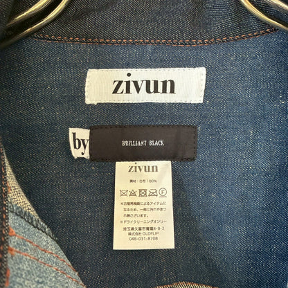 Denim Remake Jacket | Reconstructed Long Jacket | Unisex | One-of-a-Kind | OLD FLIP