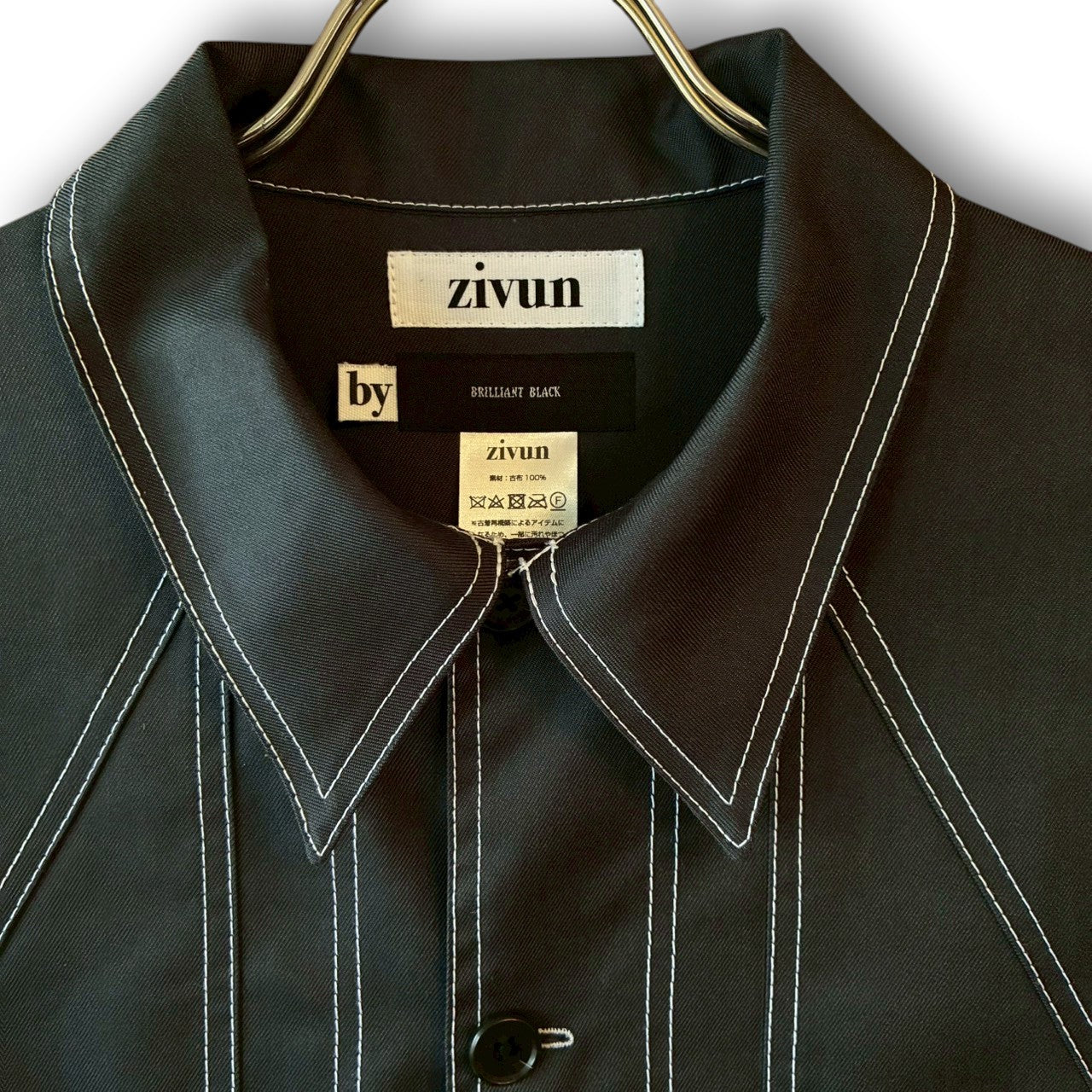zivun × BLLIANT BLACK Remake Stitch Shirt | Workwear Detail | Contrast Stitch | Unisex | One-of-a-Kind | OLD FLIP