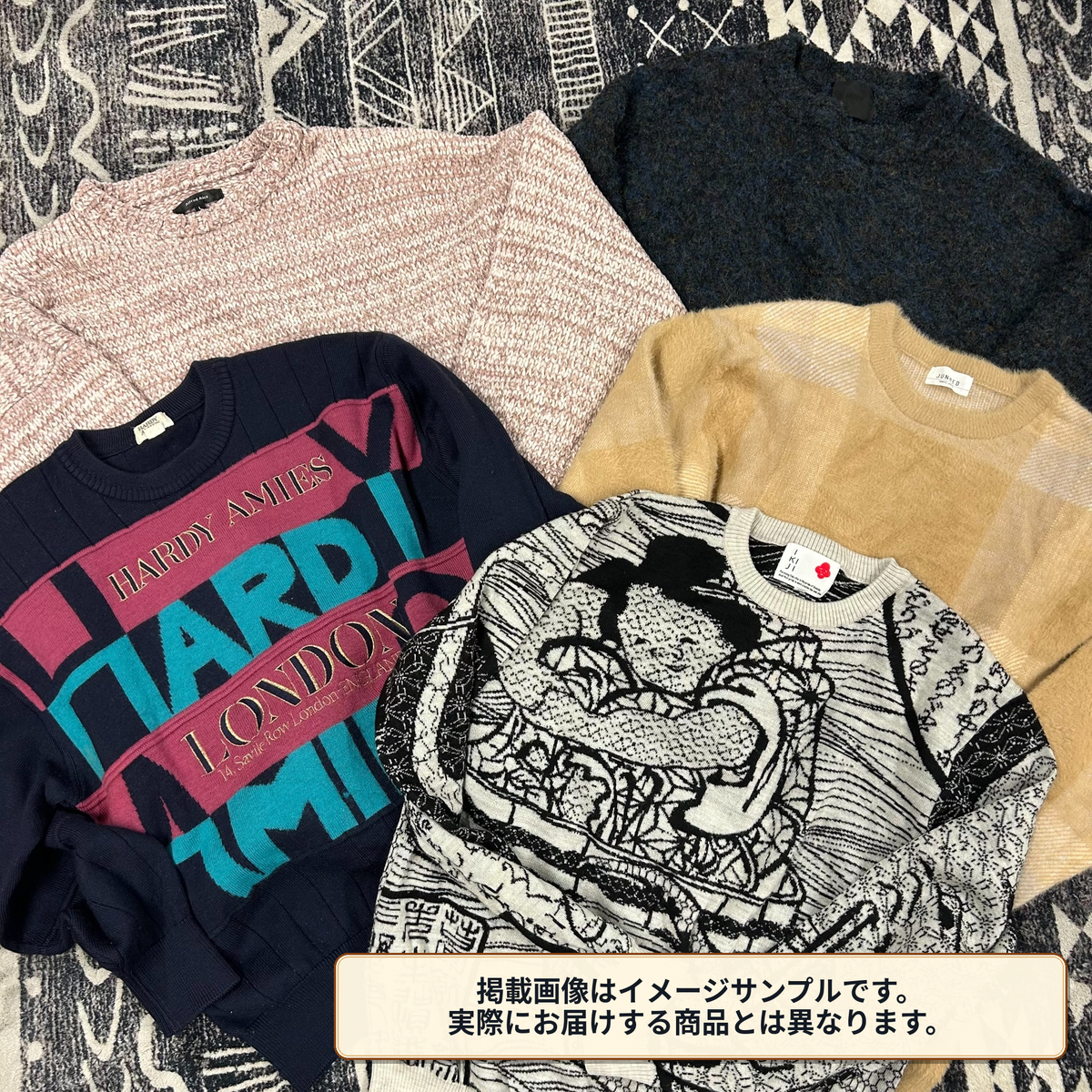 メンズ ニット・カーディガン30着アソートセット｜秋冬トップス 古着卸・転売向け【OLD FLIP】