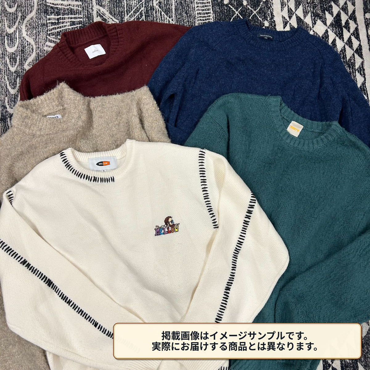 メンズ ニット・カーディガン30着アソートセット｜秋冬トップス 古着卸・転売向け【OLD FLIP】