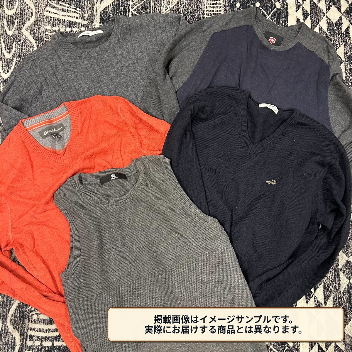 メンズ ニット・カーディガン30着アソートセット｜秋冬トップス 古着卸・転売向け【OLD FLIP】