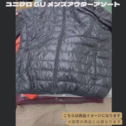 ユニクロ GU メンズアウターアソート10着セット ダウン ジャケット コートまとめ売り