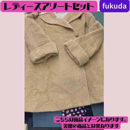 レディースアソートセット バイヤーズセレクト トップス アウター ボトムス45〜50着 業販 卸向け